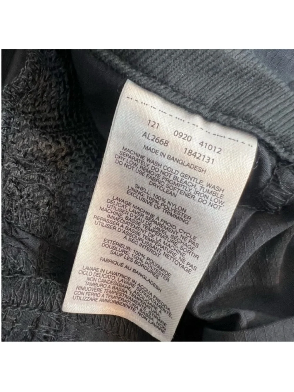 Columbia Straight Leg Active Fit Regular Hiking Pants Black Outdoor NWT - Picture 4 of 4